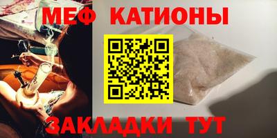 mdpv Баксан