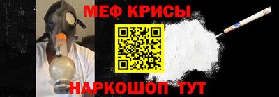 mdpv Баксан