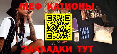 mdpv Баксан