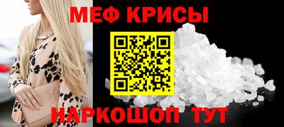 скорость mdpv Аша