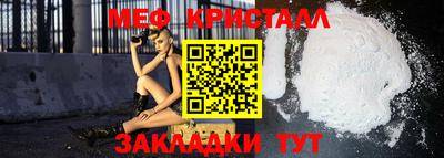 скорость mdpv Аша