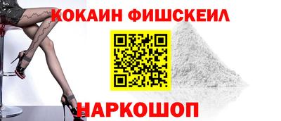 скорость mdpv Аша