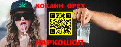 mdpv Баксан