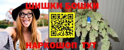 скорость mdpv Аша