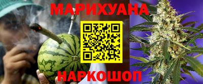 скорость mdpv Аша