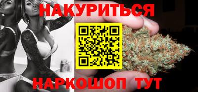 скорость mdpv Аша