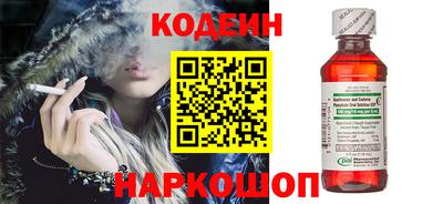 скорость mdpv Аша