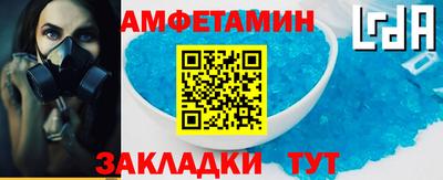 скорость mdpv Аша