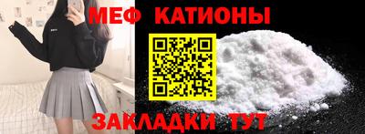 mdpv Баксан