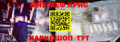 скорость mdpv Аша